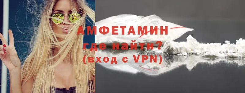 Купить наркотики цена Елизово КЕТАМИН  ГАШИШ  A PVP  Марихуана  COCAIN 